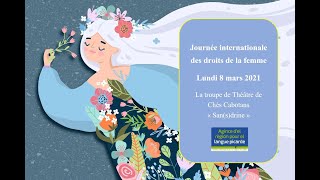 La Troupe Du Théâtre De Chés Cabotans - Sansdrine