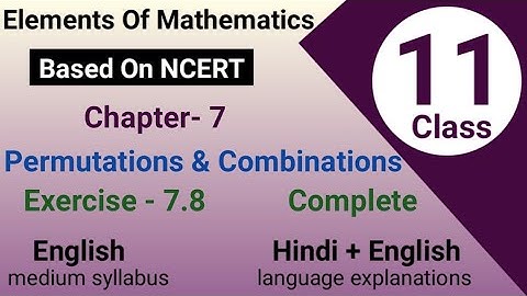 EMF Exercise 7.8 Complete | Elements of mathematics class 11 chapter 7 permutations and combinations