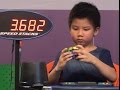 Chan hong lik 7 yrs old solves rubiks cube 876 sec