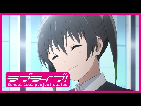 「ラブライブ！虹ヶ咲学園スクールアイドル同好会」TVアニメ2期番宣PV　long Ver.