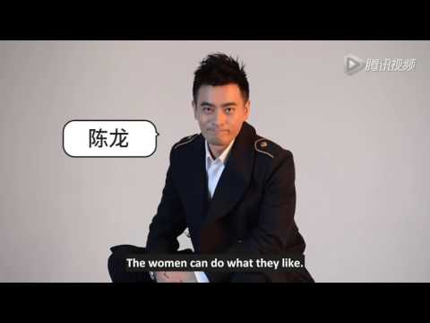 [ENGSUB] INTERVIEW: Hu Ge, Wang Kai, Chen Long, Wu Lei - GQ October 2015