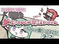 【APEX】Discordのバグでお互いの声が聞こえなくなりパニくるぶいすぽ面々【手書き切り抜き】
