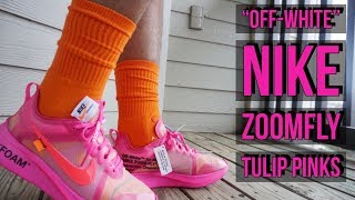 nike tulip pink