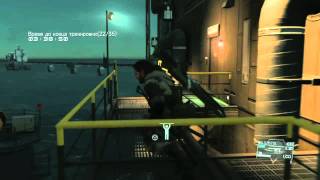 Mgsv Side Ops 152 R&D Target Practice