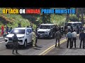 Attack on indian prime  minister    security in action  gta 5