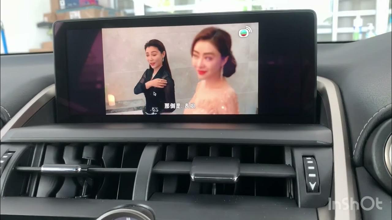Volando Android System Interface with Wireless Apple CarPlay in Lexus