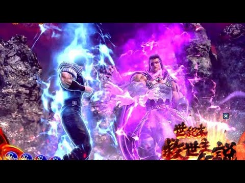 パチンコ P北斗の拳8 (超強敵zone メロン保留 救世主予告 7テンパイ ソリア リーチ)