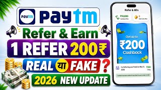 Paytm App Refer and Earn 2026 | Paytm refer and earn kaise kare | Paytm Refer and Earn Today screenshot 5