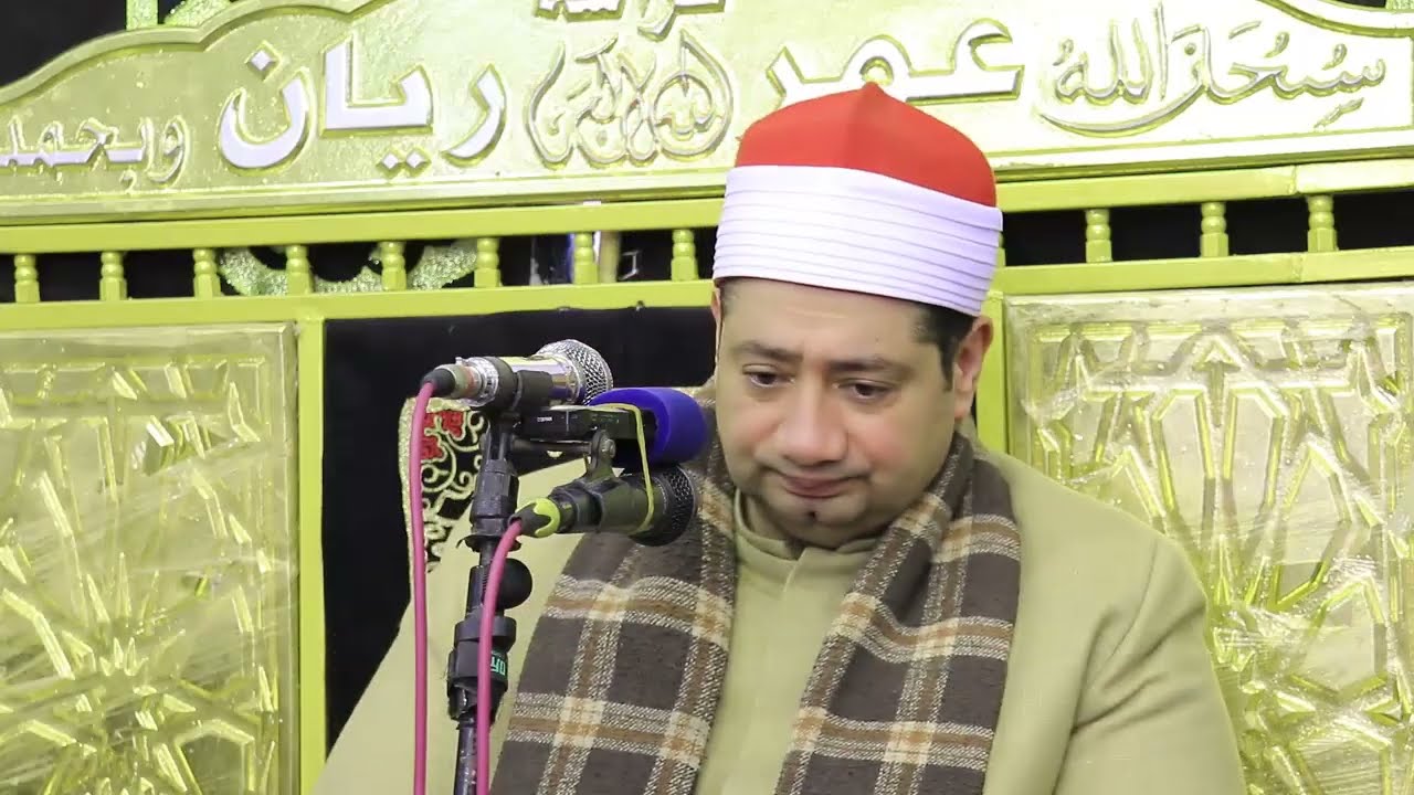 الشيخ محمد بسيوني عوض|العصر|عزاء الحاج عبدالله الفخراني_سنديون_قليوب_قليوبية