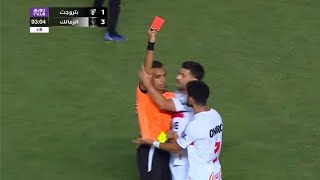 حارس الزمالك يستحق الطرد أمام بتروچيت  والVAR يتمنع من التدخل |هدف مشكوك في صحته وركلة جزاء لم تحتسب