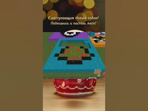 С НАСТУПАЮЩИМ НОВЫМ ГОДОМ! ПОСТРОИЛ АРТ ЕЛКИ В МАЙНКРАФТЕ #летсплей # ...