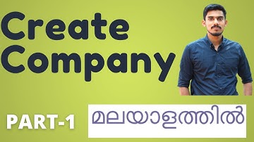 Company Creation in Tally | PART 1 | Malayalam