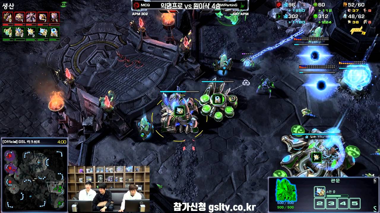 GSLTV 연승전 스타2 20160106 17anonymousZ vs 원이삭P FWPartinG 2set