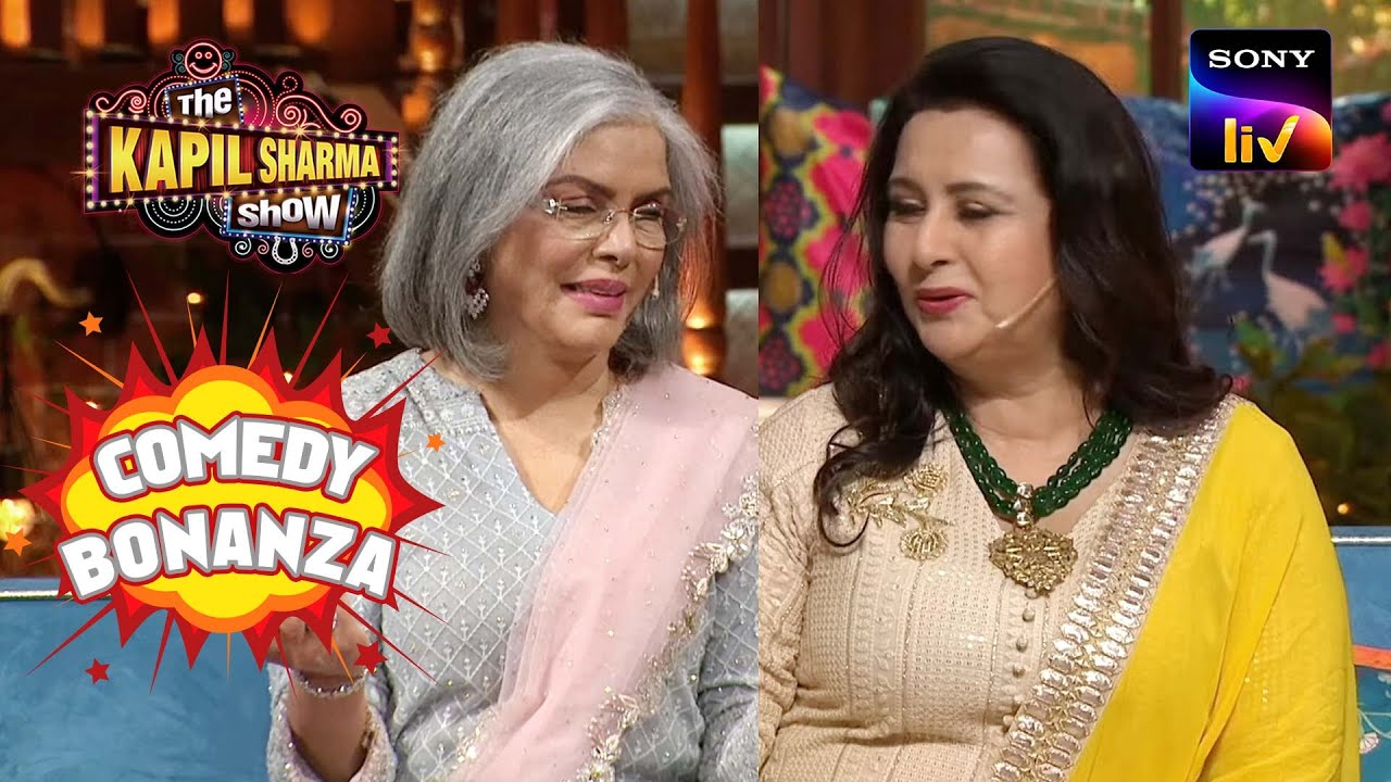 Zeenat जी को क्यों Copy करती थी Actresses? | The Kapil Sharma Show S2 | Comedy Bonanza