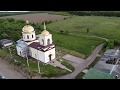 Гиевка. Люботин. Церковь Николая Чудотворца. Аэросъемка.JICYK mavic mini 24 мая 2020