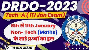DRDO 6th to 11 january exam analysis,drdo ceptam 10 maths,drdo maths question paper,#drdo ceptam 10