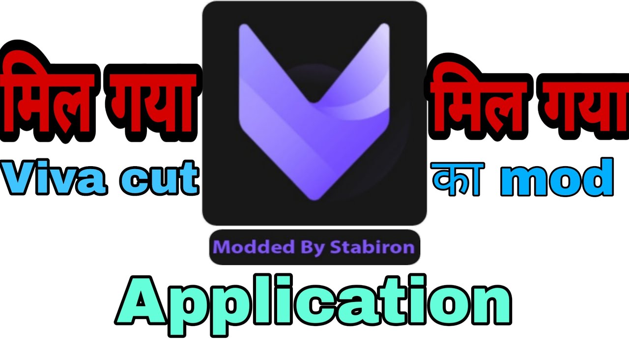 मिल गया mod how to download viva cut mod with