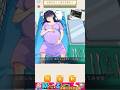 【トリッキーパズル】母子を助けて‼️【広告でよく見るゲーム】 #shorts #ますとさんち #本編切り抜き #嫁実況