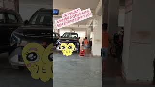 cylinder crysis bt no compromise with summer vacation at Nani house....fun reels😀😁