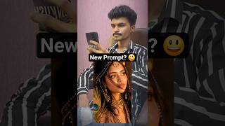 New Trending Ai Radhe look Photo Prompt | Krishna Ai Photo Editing Prompts