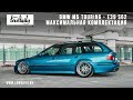 BMW M5 Touring E39 S62 - Максимальная комплектация