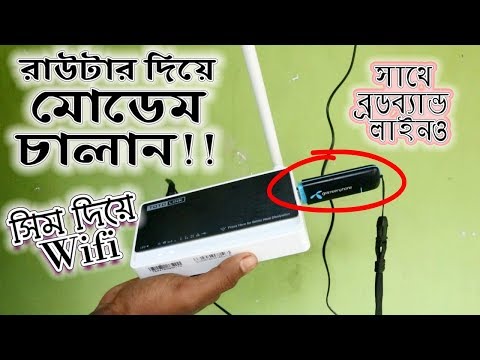 ভিডিও: একটি 1350 ইউ জয়েন্ট কি?