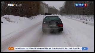 Saab 9000 (Сааб 9000).