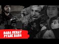 Baba meray pyaray baba  aps special  feat ertugrul and his sons  eng subtitles cc