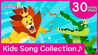 (30min) 🌈Kids Song Collection | Dinosaur Songs | Animal Songs | Car Songs | posing TV