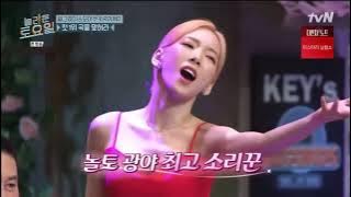 Taeyeon singing aespa NingNing's high note in 'Black Mamba' ft.Key