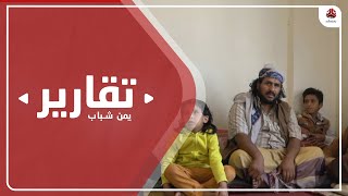 سجون الحوثي السرية بذمار .. جرائم بحق السجناء وعذاب حتى الموت