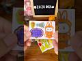 Labubu Halloween Pumpkin Version 🎃 | Super Cute Puzzle Build #smart #sticker #diy #toys