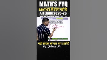 Maths PYQ Rajasthan Exams | Previous Year Questions with Solutions | Short Tricks By Jaideep Sir