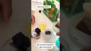 Кукурузный чай Greenleaf — натуральный эко-продукт для здоровья и лёгкости! #Гринлиф #Экопродукция
