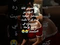 سمعت انو موسو تاني راح ينزل بعد اسبوع  اكسبلور  اهميه
