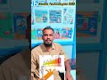 If you are looking for IT Jobs then this video is for you