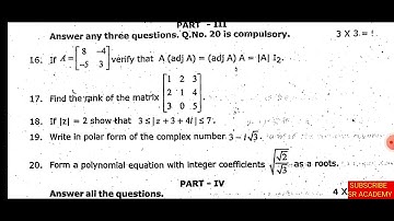 12th std maths 1st midterm test original question paper 2022 English medium thirupattur dt