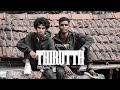 Thirutth  ms jbn  prod by simhakutty malayalamrap msjbn