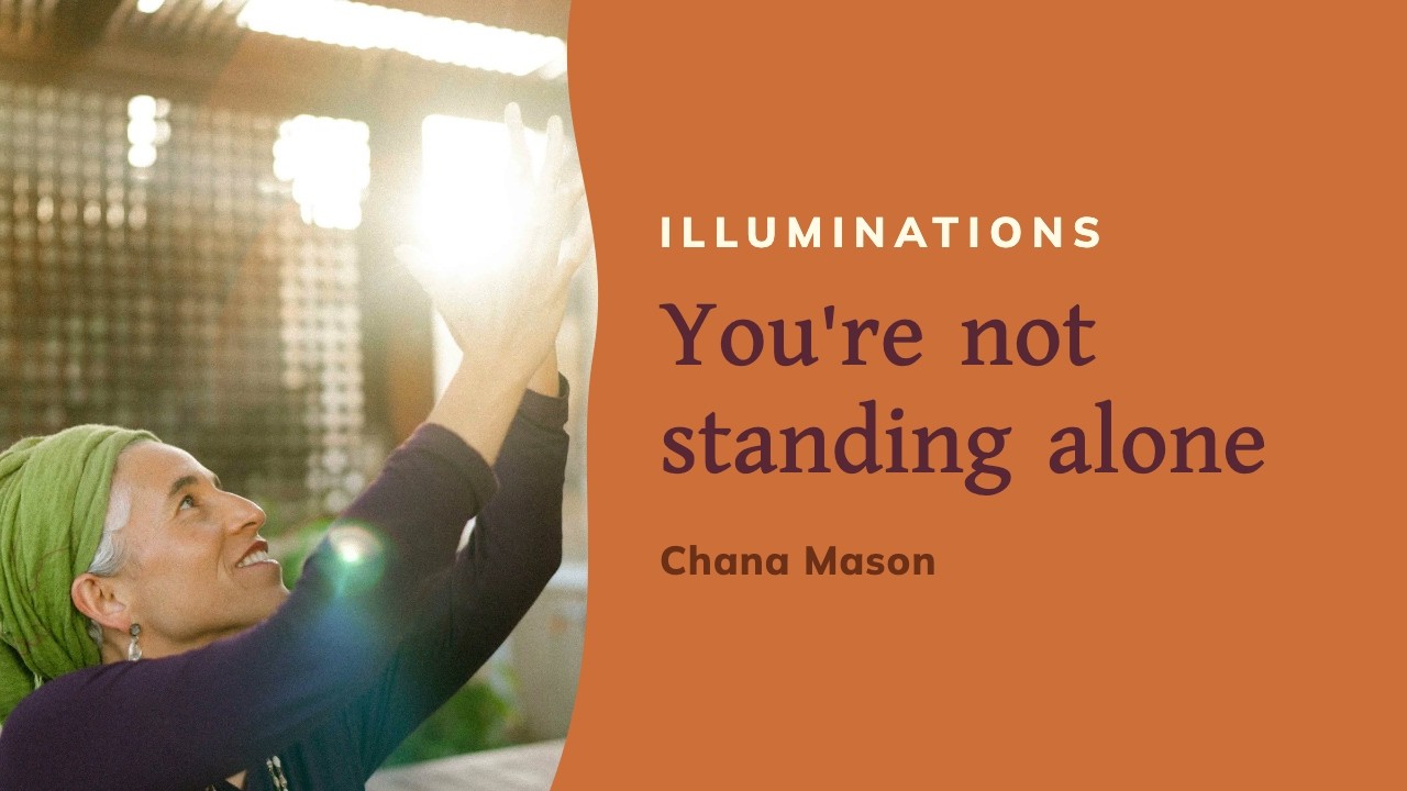 You're not standing alone