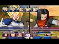 Super Saiyans VS Androids (COM VS COM) – Dragon Ball Z Budokai Tenkaichi 3 Gameplay