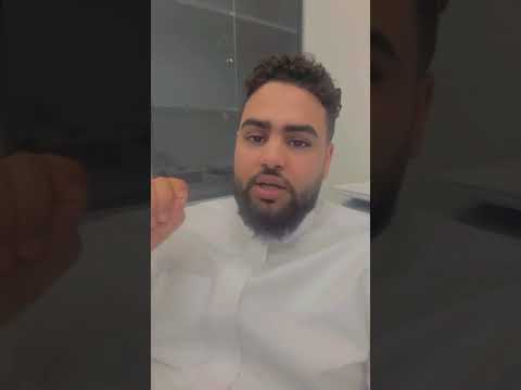 هل التأمين اجباري في منصة ايجار عقار اكسبلور عقارات 