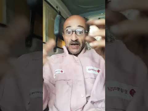 كيف تجلس الديلكوا من دون قدم سن اخرسن 