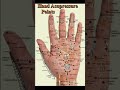 pressure points in hand . press in these points to get instant relief from pain #hand #pain