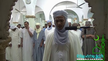 صلاة الترويح من الرويسات ورقلة بمسجد أولاد النصير للقارئ الطالب حمود بقي