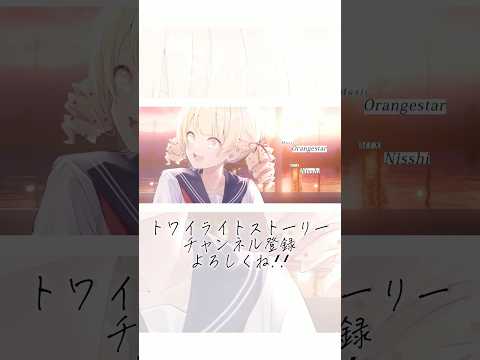 ショート動画 #071