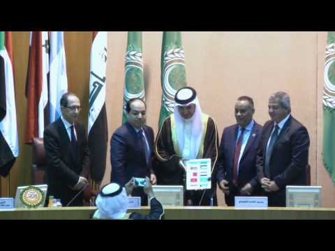 اجتماع الدورة 40 لمجلس وزراء الشباب والرياضة العرب الجزء الخامس