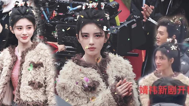 [20220216] 《仙剑奇侠传四》drama held its booting ceremony - Ju Jingyi, Chen Zheyuan - DayDayNews