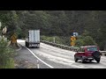 Trucking in New Zealand – SH2 Karangahake Gorge