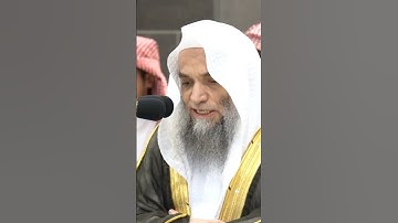 تلاوة مرئية سورة القارعة الشيخ فيصل غزاوي