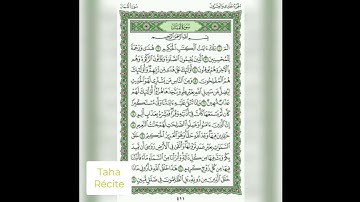 سورة لقمان من آية 1 إلى آية 11 - 120 مشارك